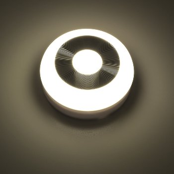LED Leuchte mit PIR Bewegungsmelder
