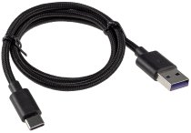 USB-Kabel USB-A auf USB-C 0,5m